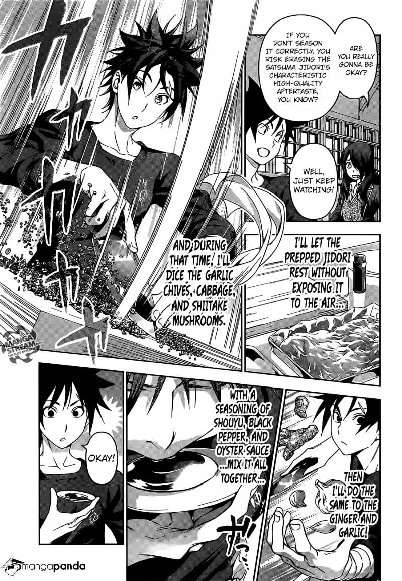 Read Shokugeki no Soma EN Manga Online