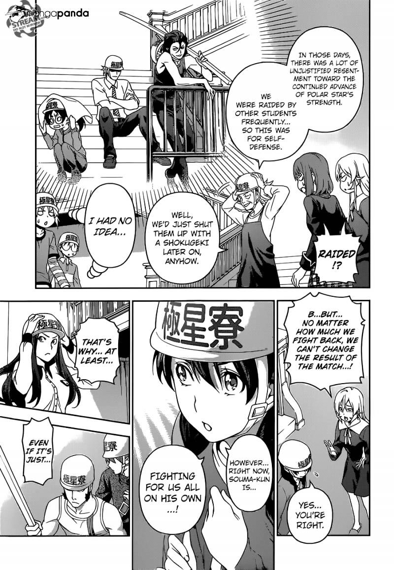 Read Shokugeki no Soma EN Manga Online