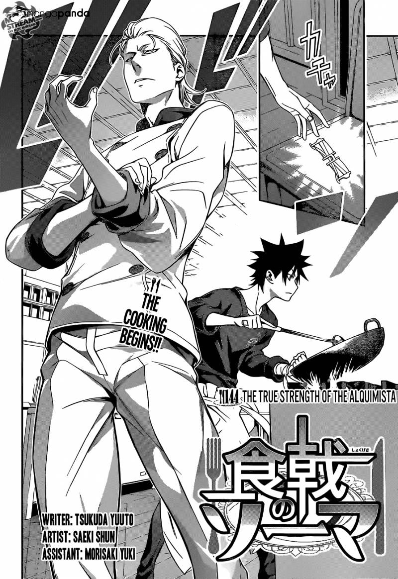 Read Shokugeki no Soma EN Manga Online