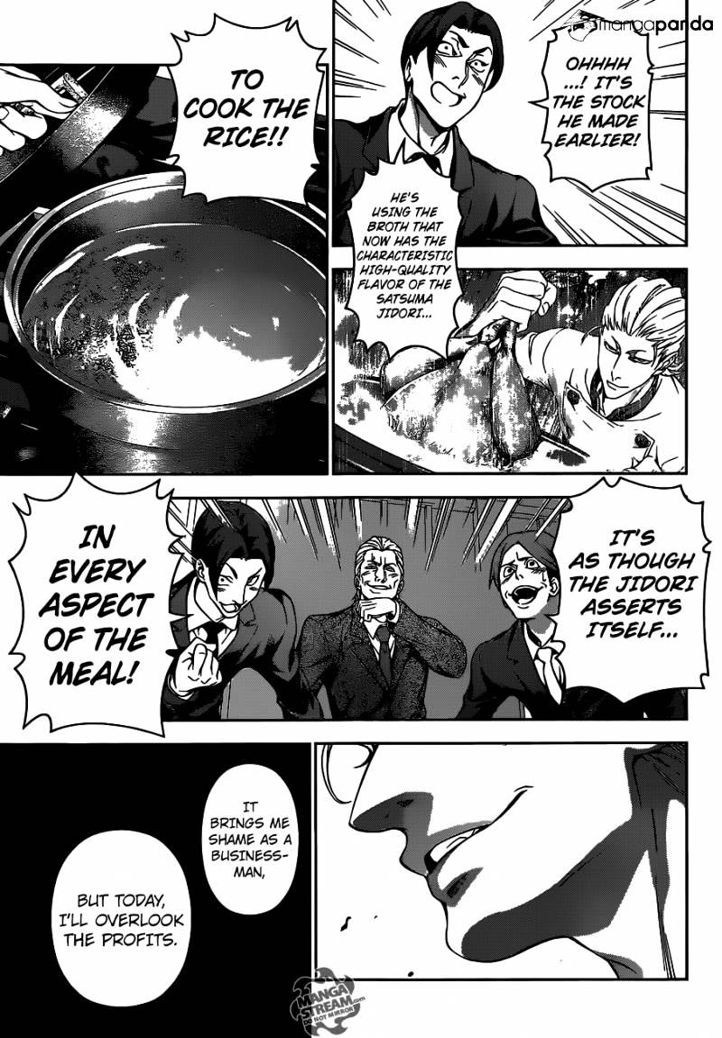 Read Shokugeki no Soma EN Manga Online
