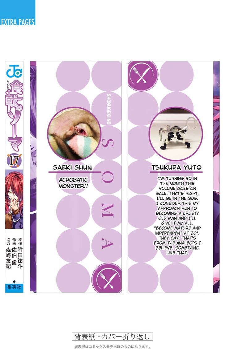 Read Shokugeki no Soma EN Manga Online