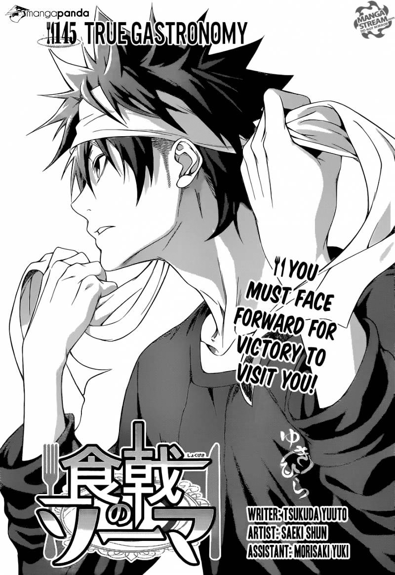 Read Shokugeki no Soma EN Manga Online