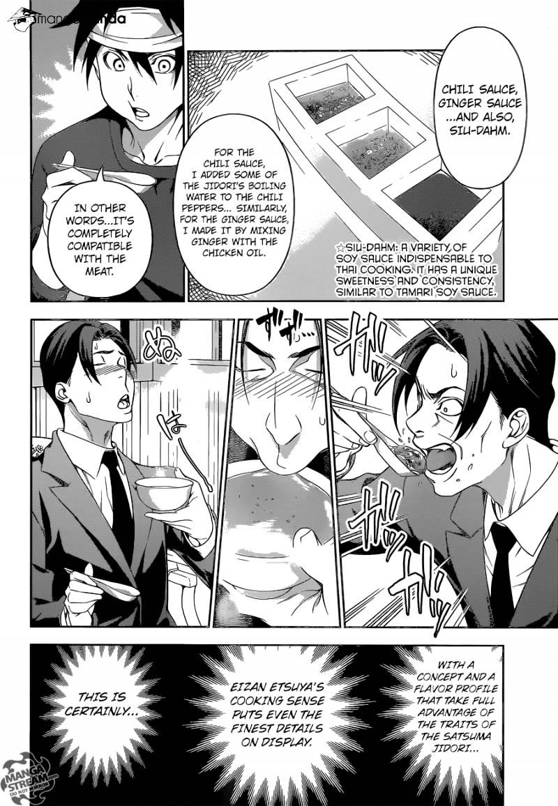 Read Shokugeki no Soma EN Manga Online