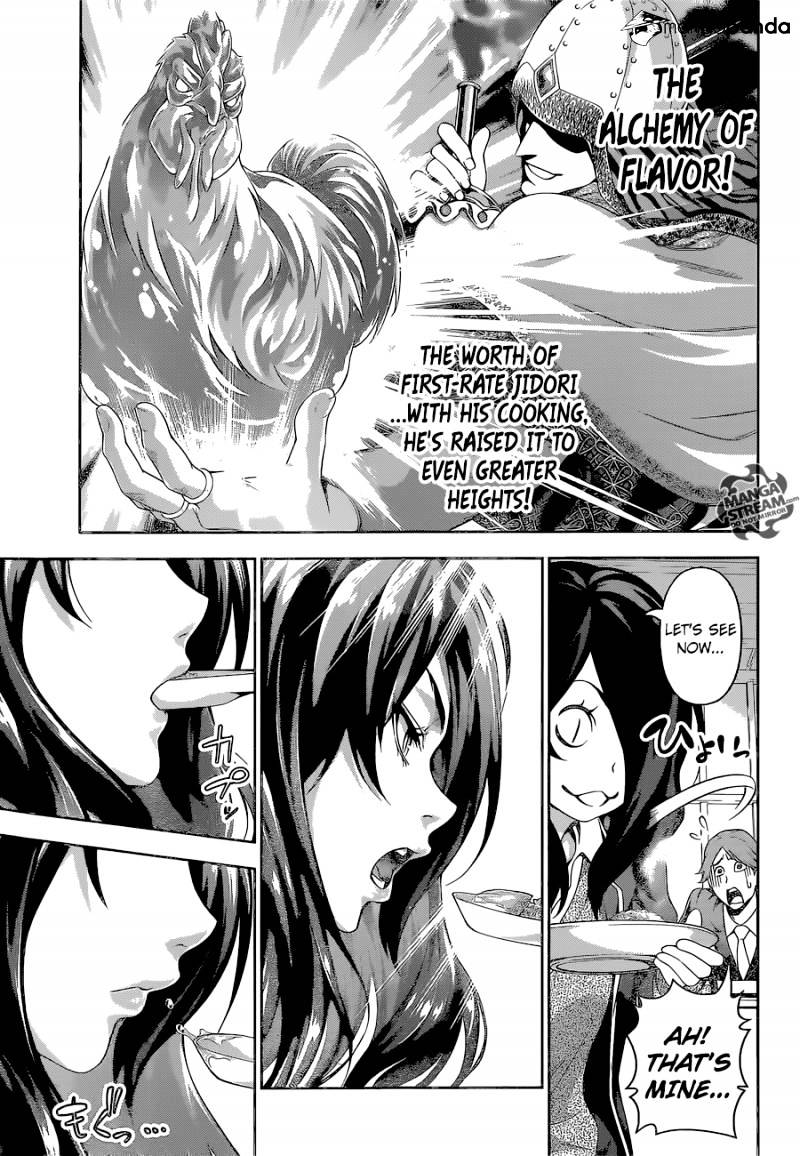 Read Shokugeki no Soma EN Manga Online