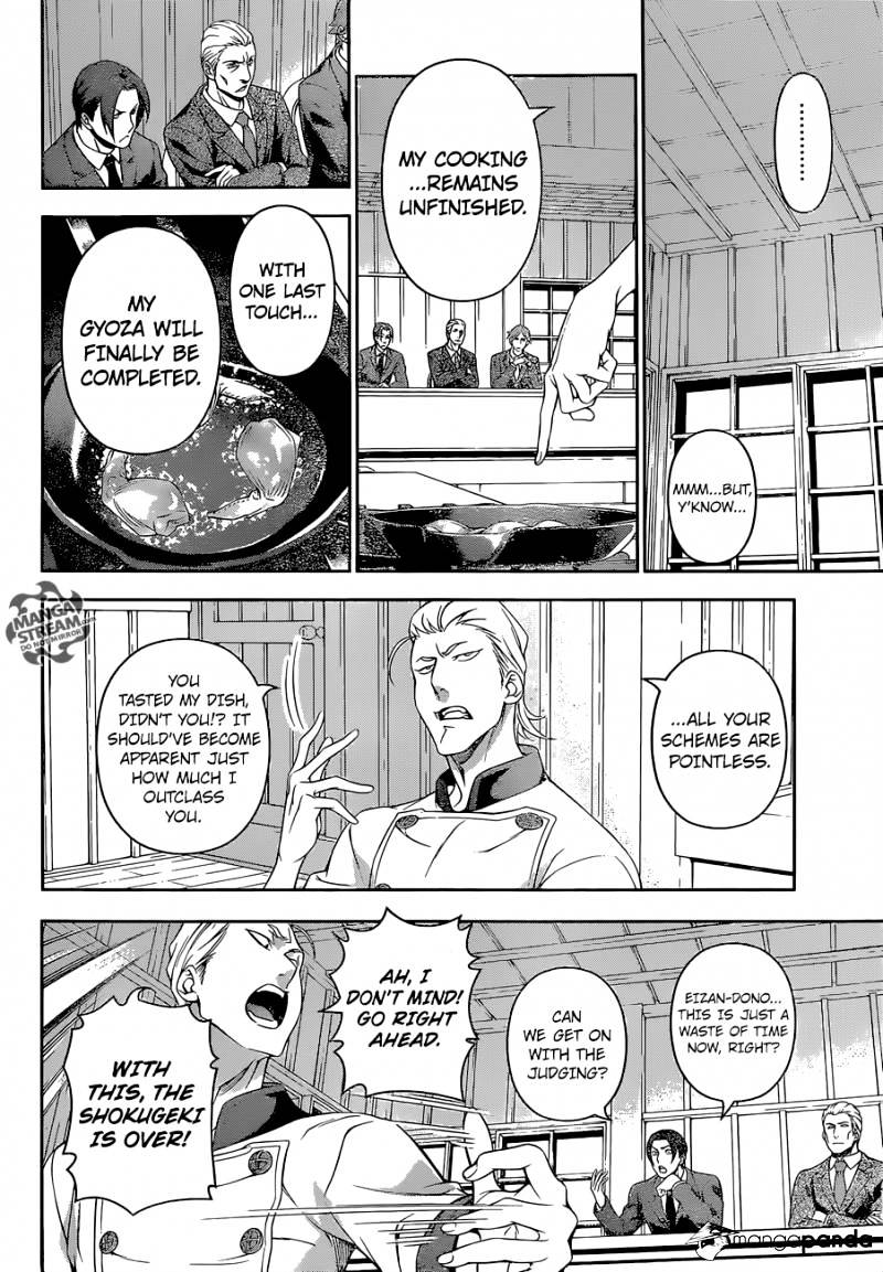 Read Shokugeki no Soma EN Manga Online