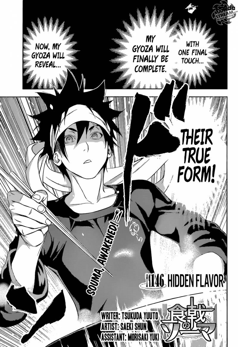Read Shokugeki no Soma EN Manga Online