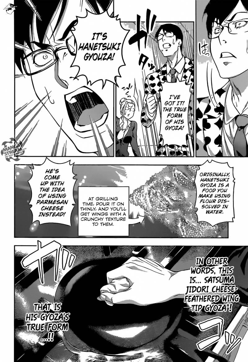 Read Shokugeki no Soma EN Manga Online