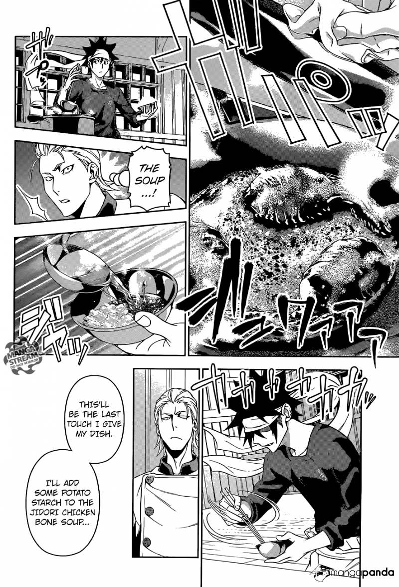 Read Shokugeki no Soma EN Manga Online