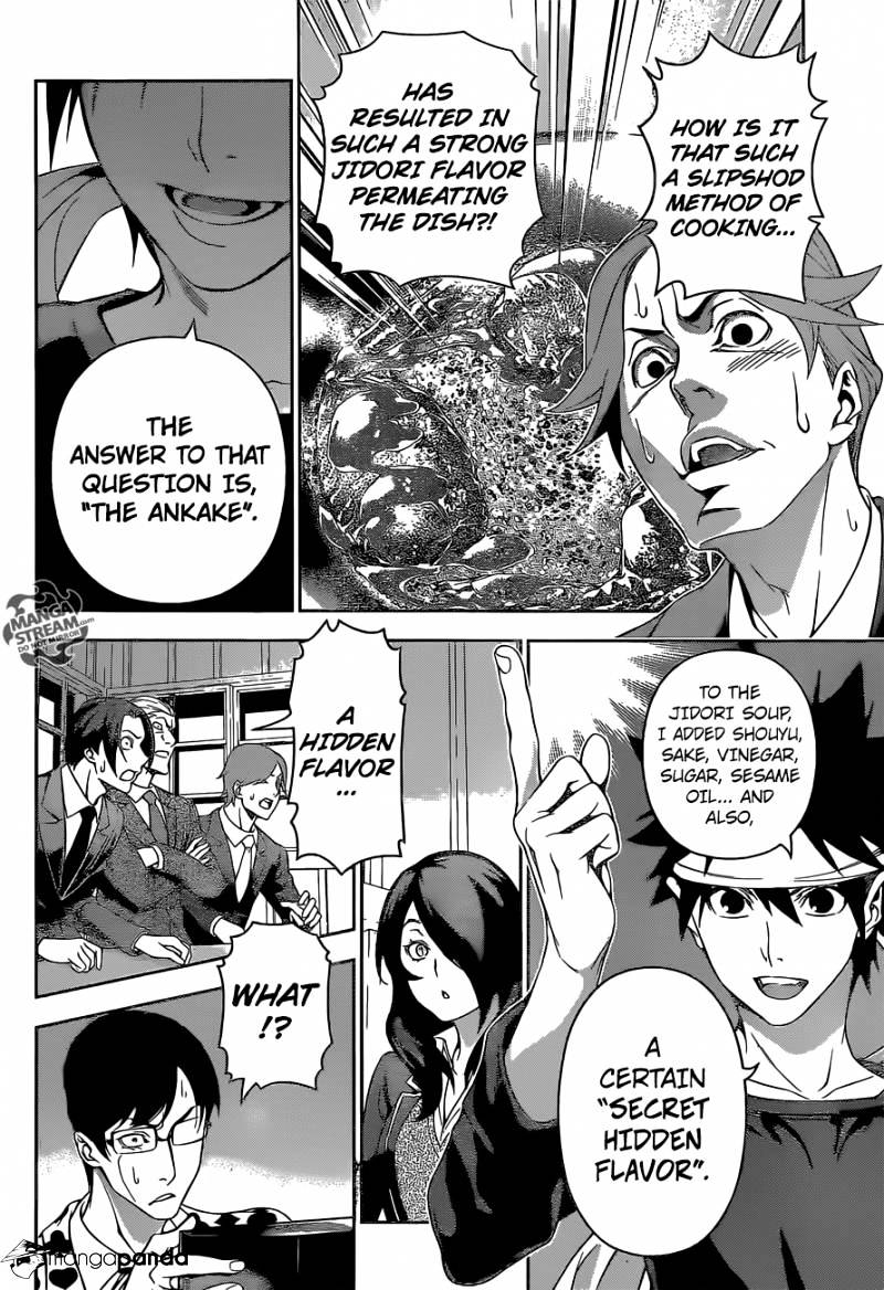 Read Shokugeki no Soma EN Manga Online