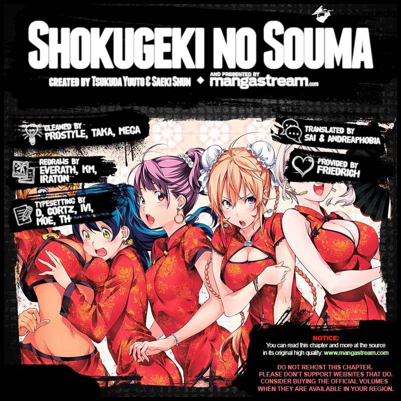 Read Shokugeki no Soma EN Manga Online