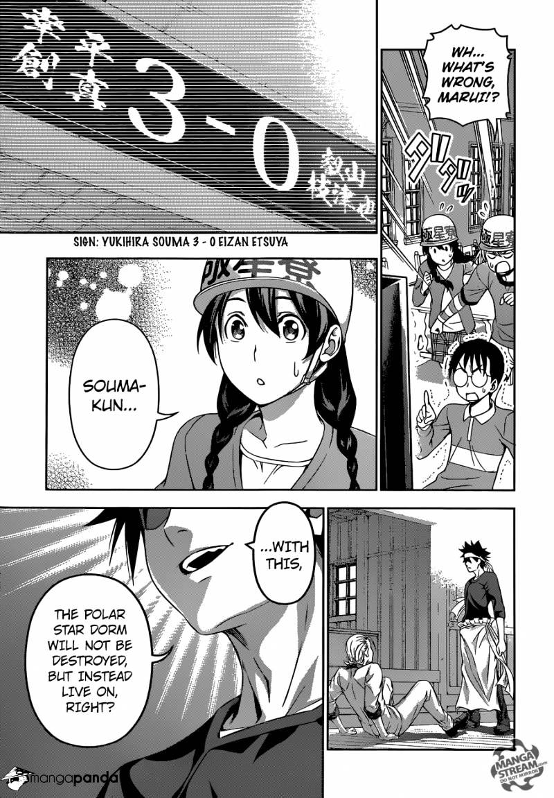 Read Shokugeki no Soma EN Manga Online