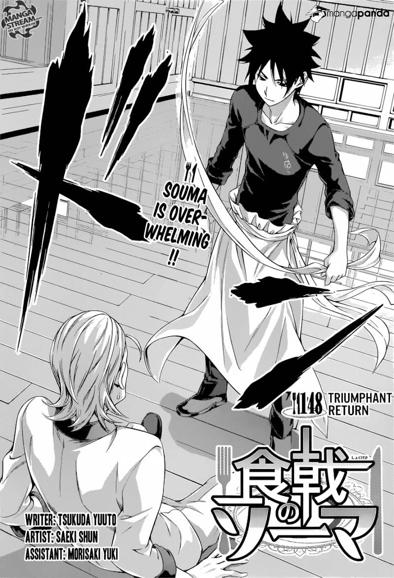 Read Shokugeki no Soma EN Manga Online