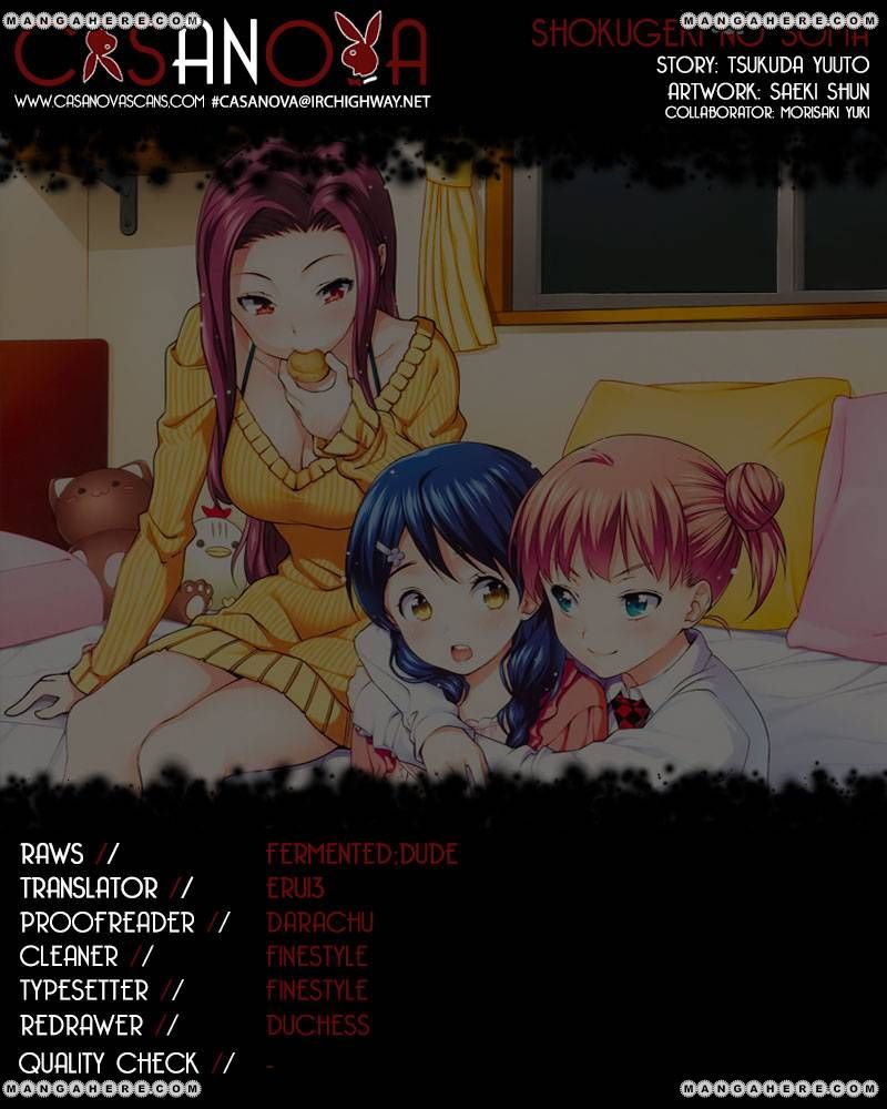 Read Shokugeki no Soma EN Manga Online