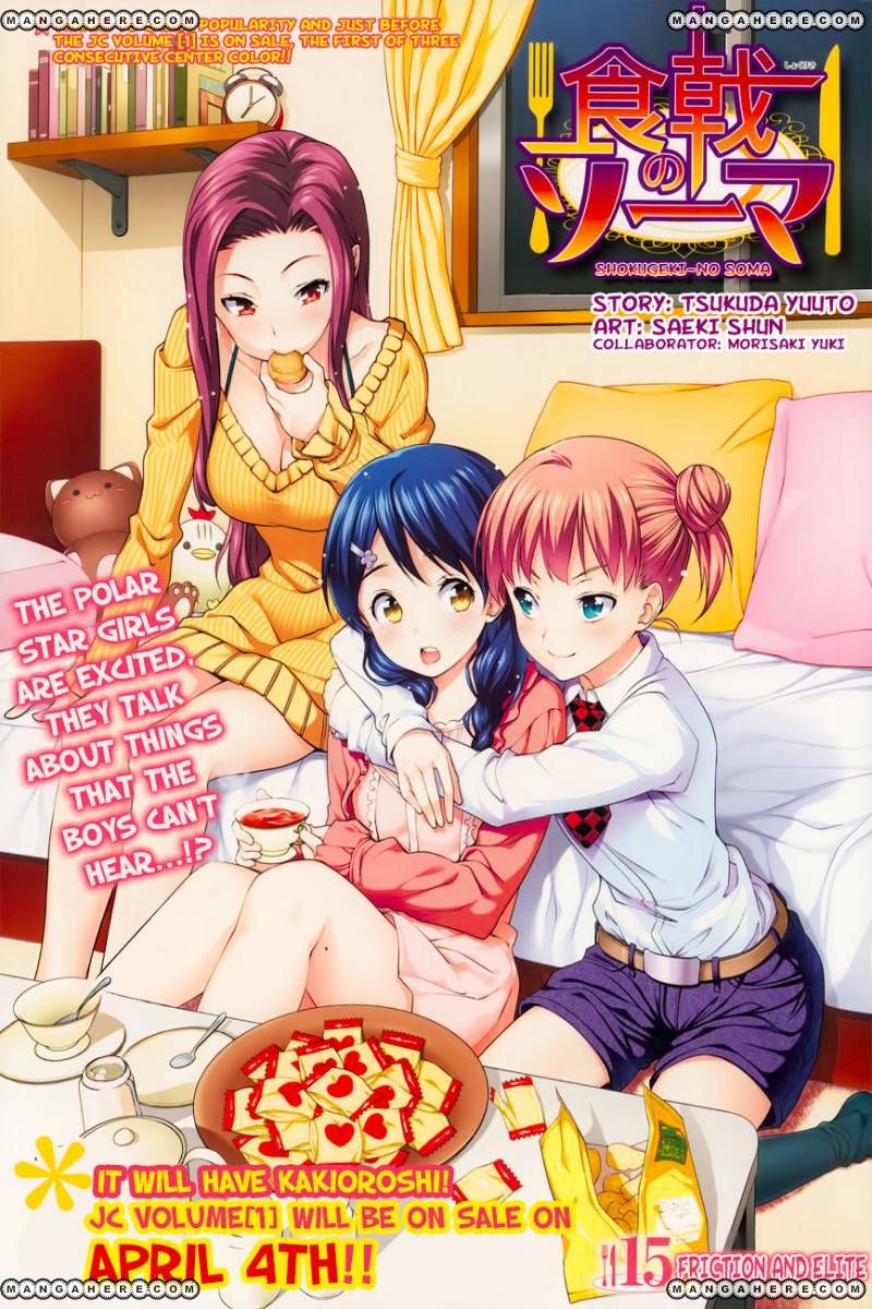 Read Shokugeki no Soma EN Manga Online