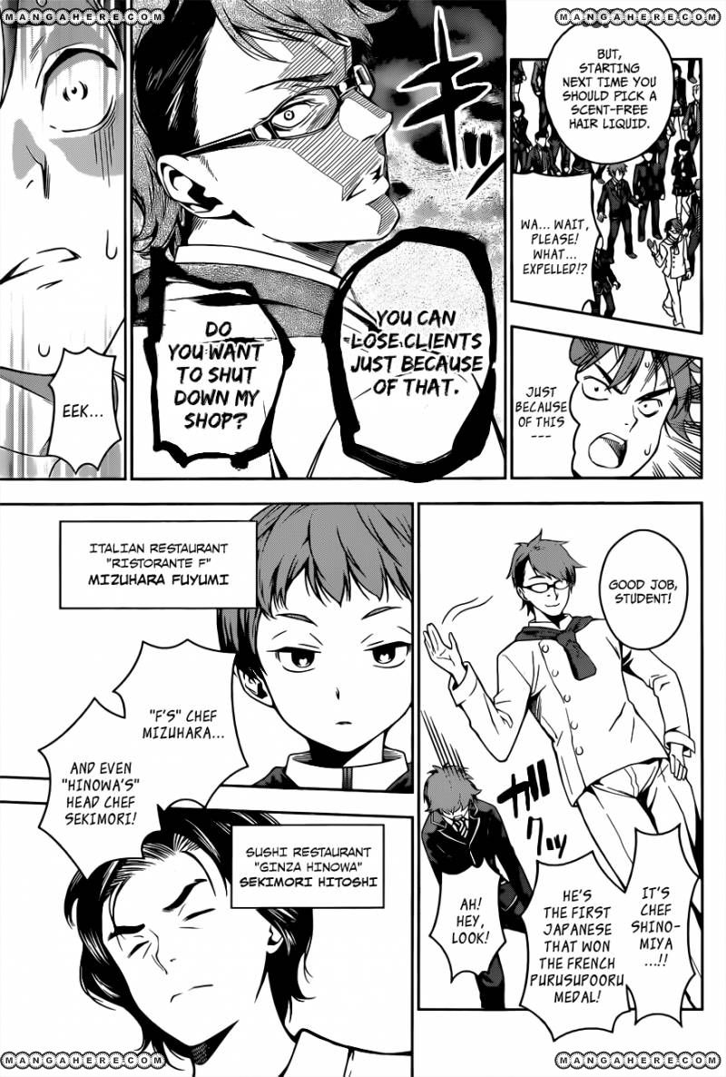 Read Shokugeki no Soma EN Manga Online