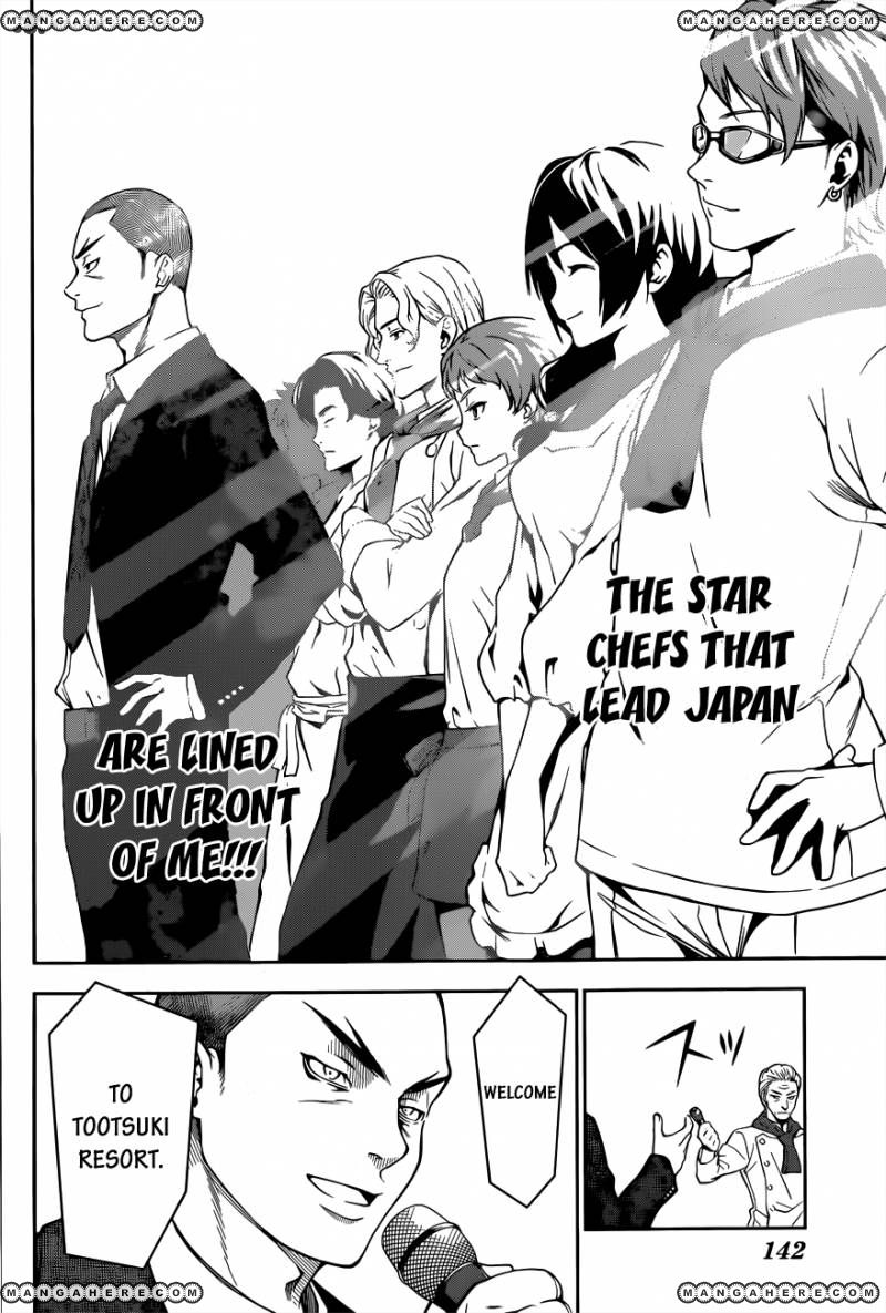 Read Shokugeki no Soma EN Manga Online