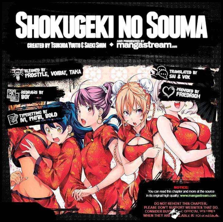 Read Shokugeki no Soma EN Manga Online