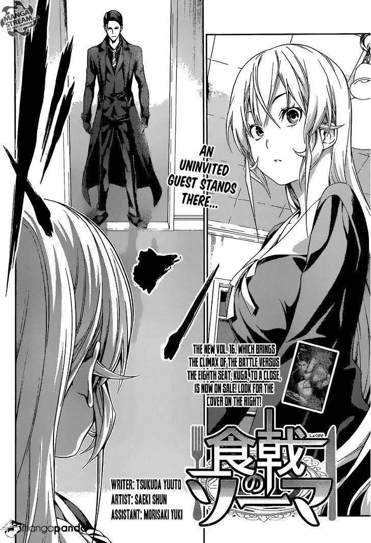 Read Shokugeki no Soma EN Manga Online