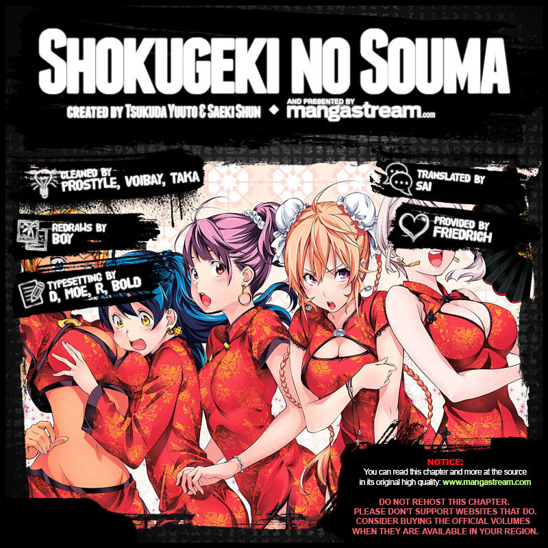 Read Shokugeki no Soma EN Manga Online