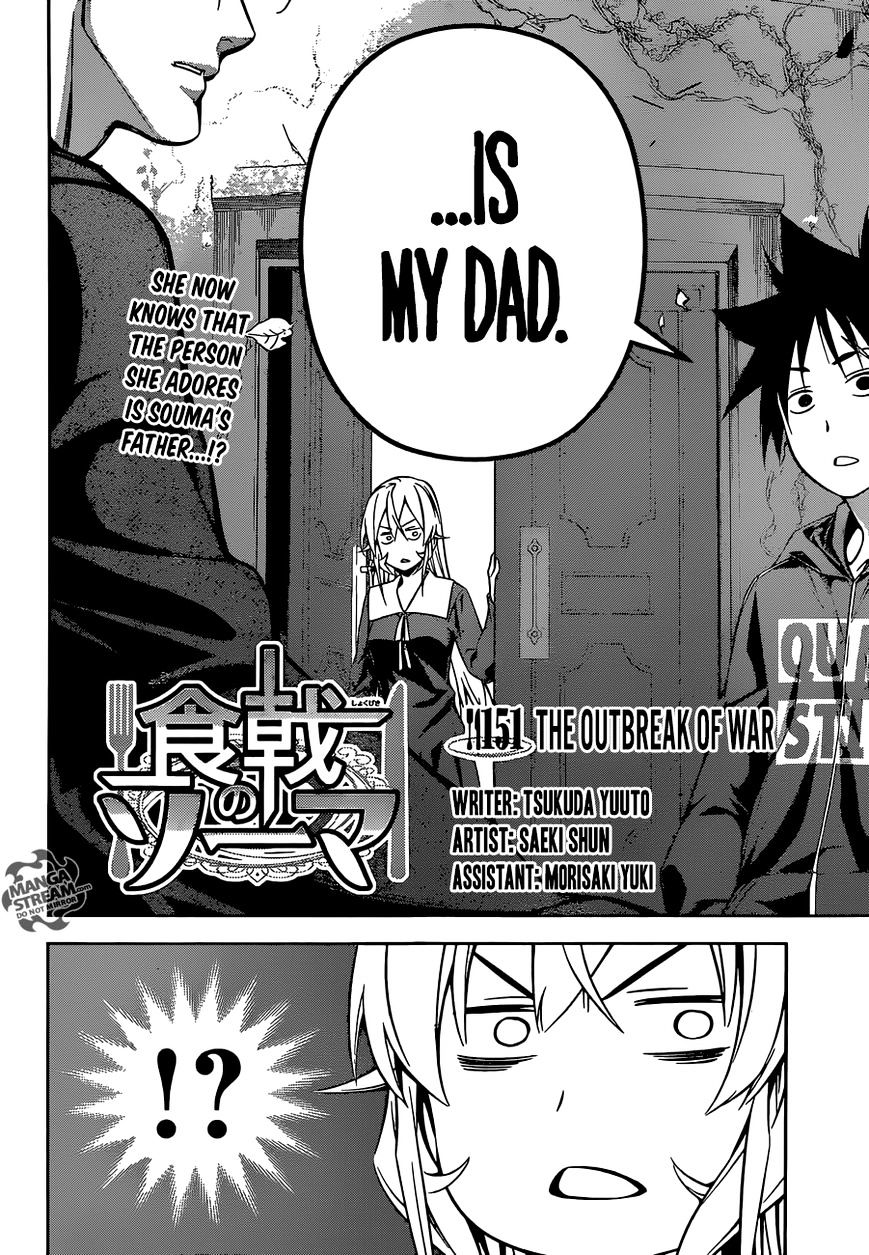 Read Shokugeki no Soma EN Manga Online