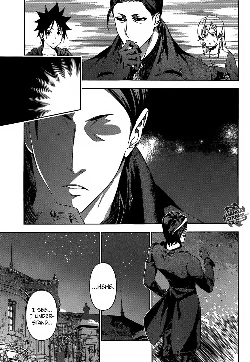 Read Shokugeki no Soma EN Manga Online