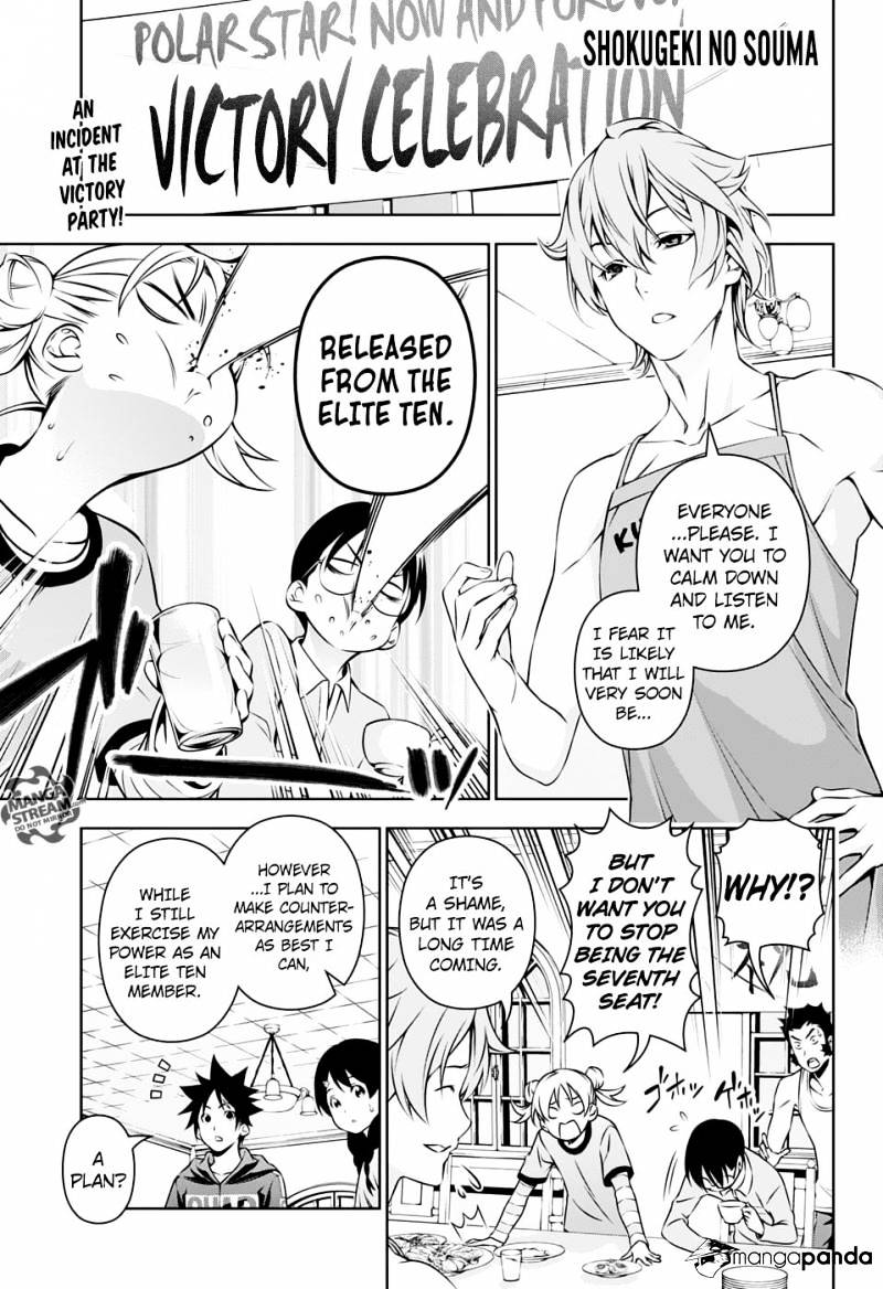 Read Shokugeki no Soma EN Manga Online