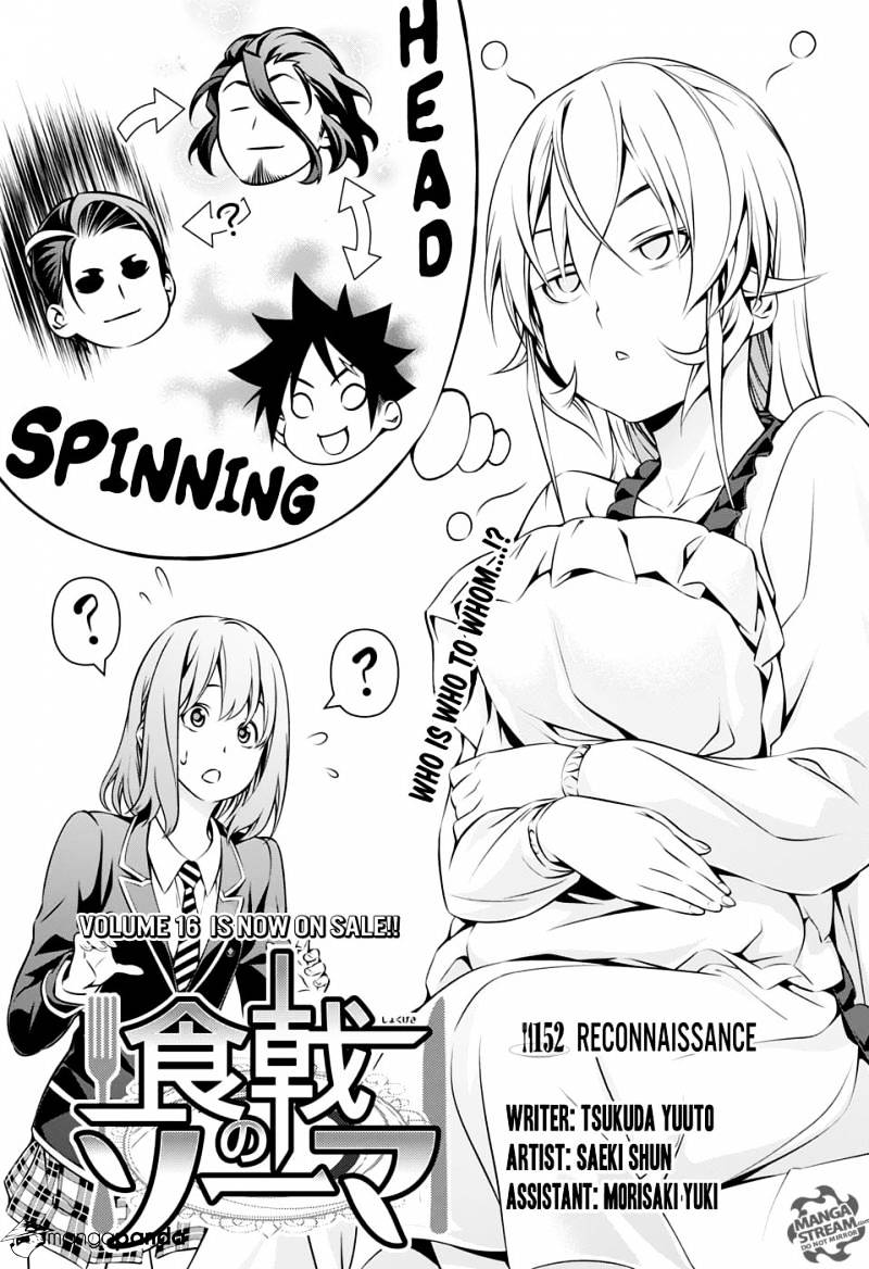 Read Shokugeki no Soma EN Manga Online
