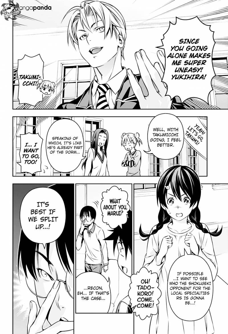 Read Shokugeki no Soma EN Manga Online