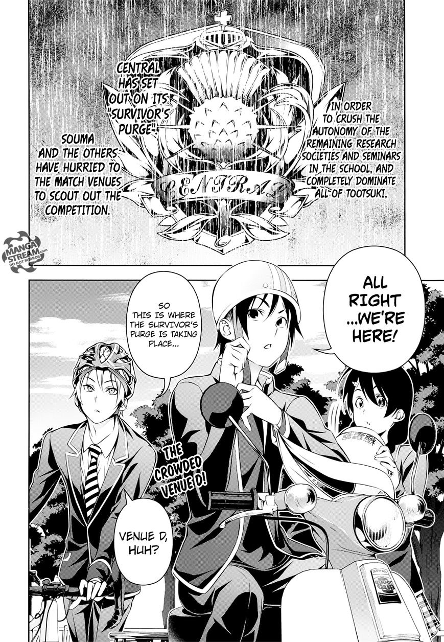 Read Shokugeki no Soma EN Manga Online