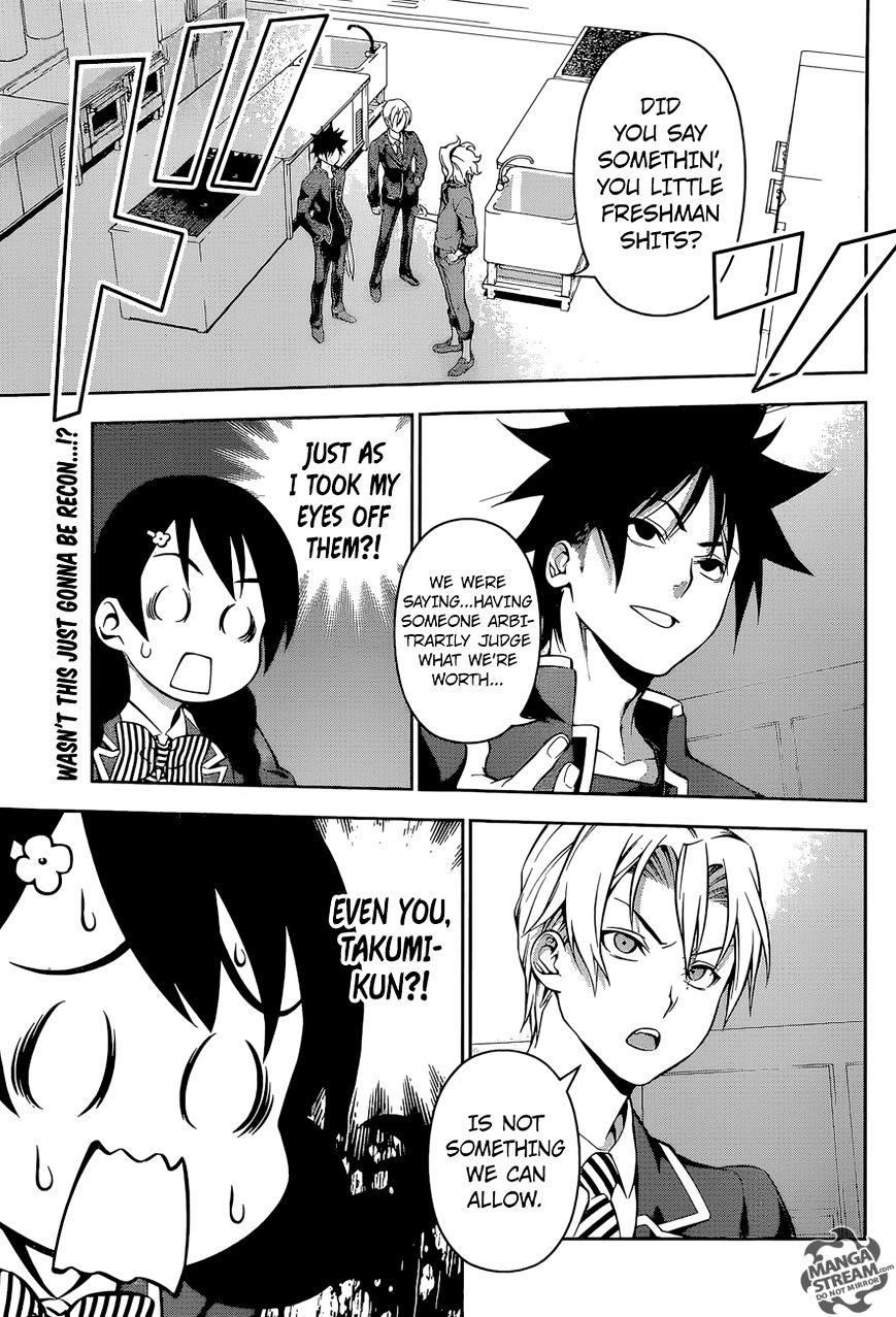 Read Shokugeki no Soma EN Manga Online