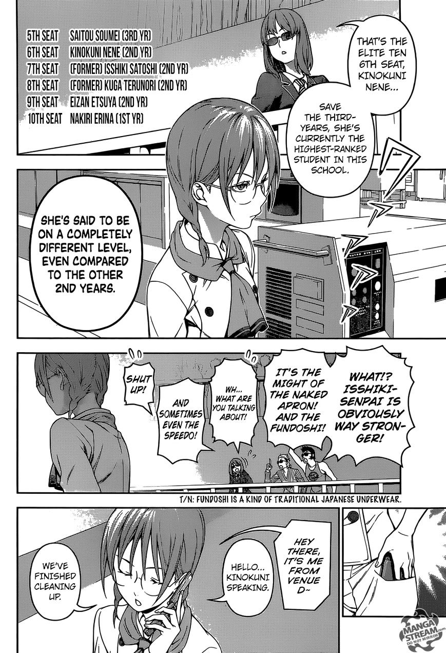 Read Shokugeki no Soma EN Manga Online