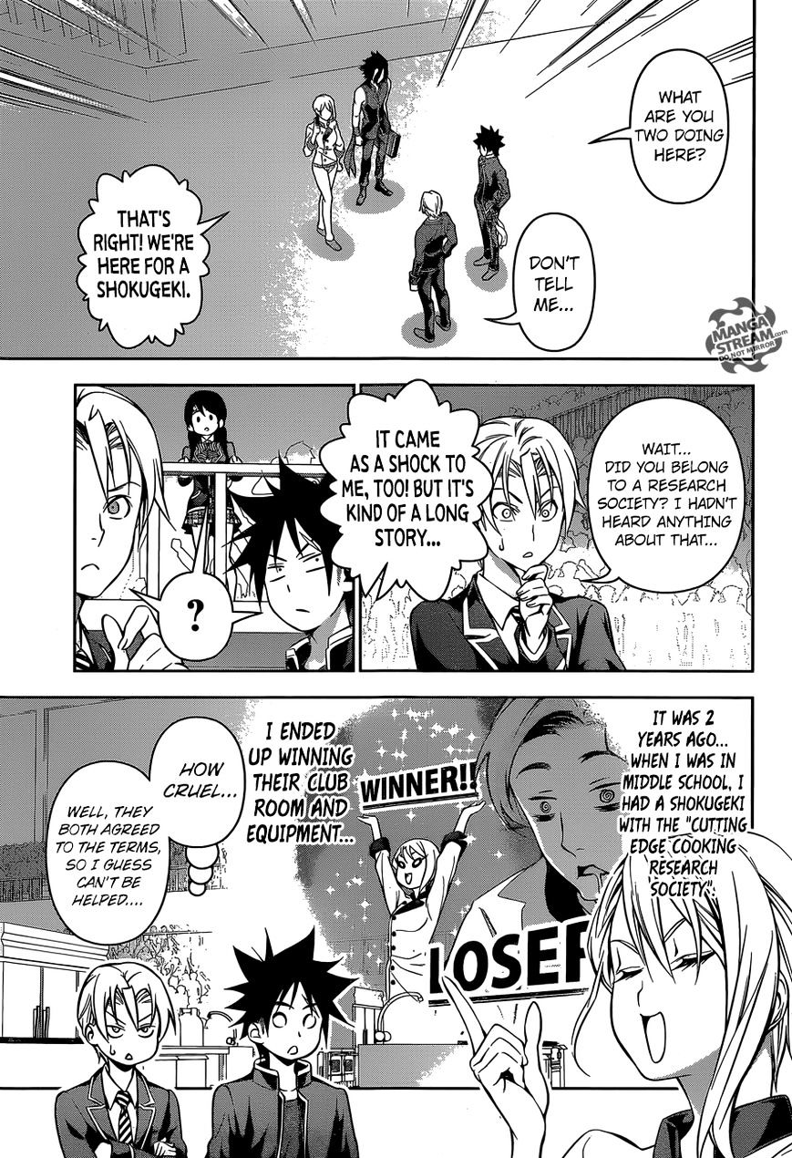 Read Shokugeki no Soma EN Manga Online