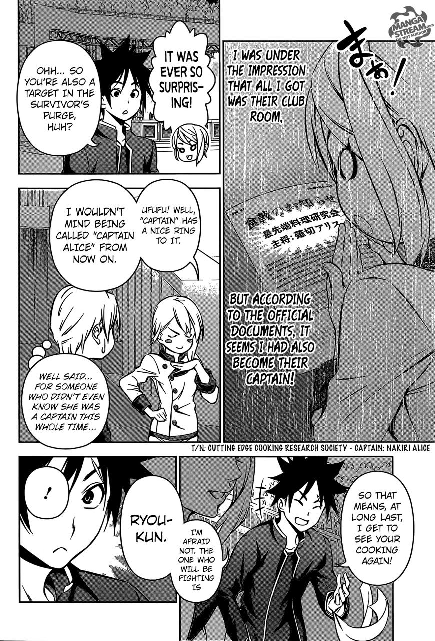 Read Shokugeki no Soma EN Manga Online