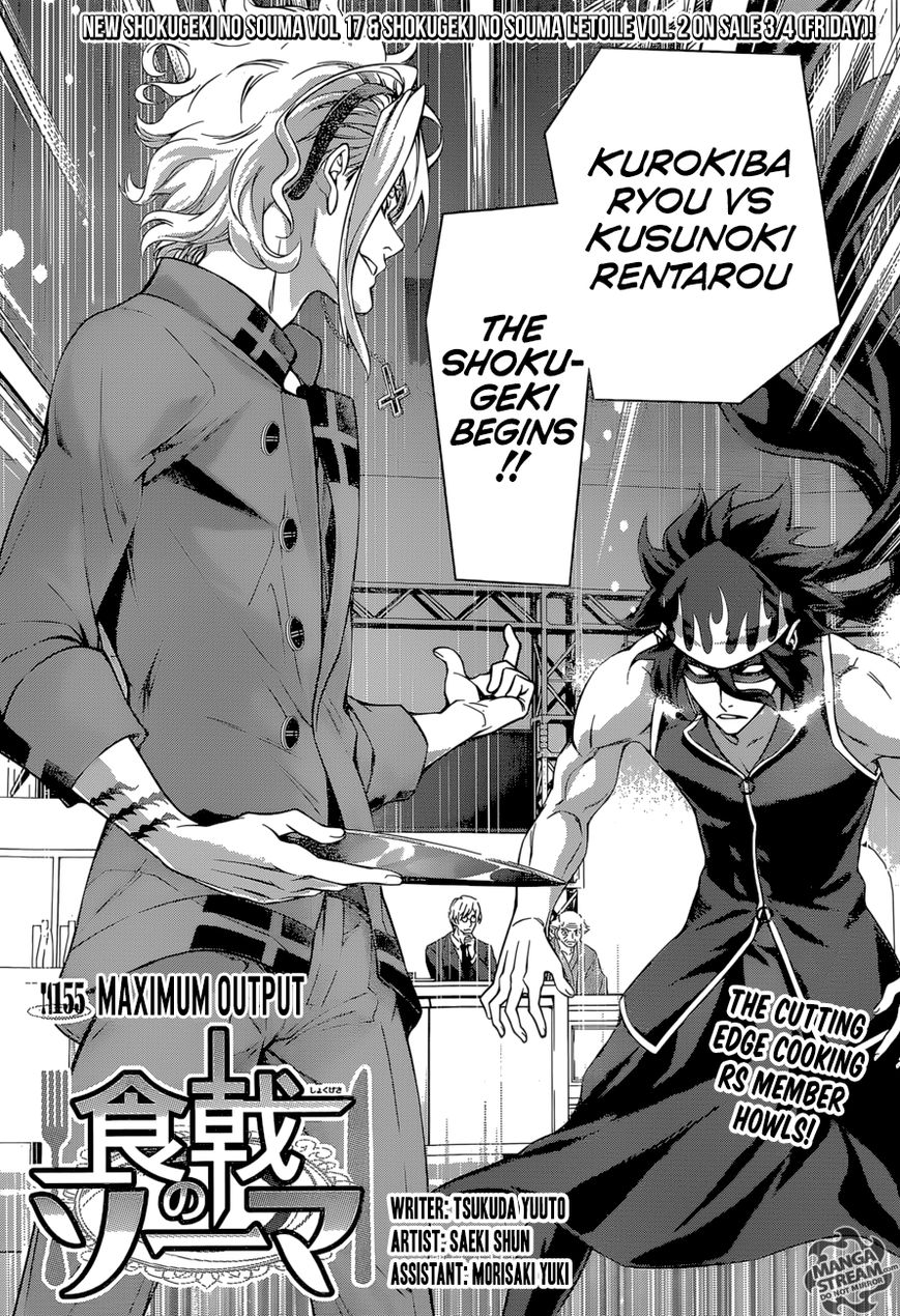 Read Shokugeki no Soma EN Manga Online