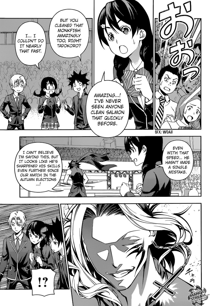 Read Shokugeki no Soma EN Manga Online