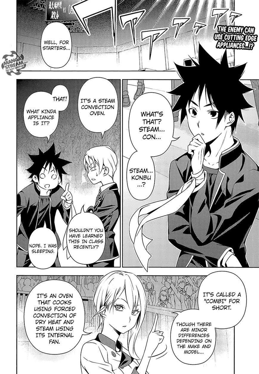 Read Shokugeki no Soma EN Manga Online