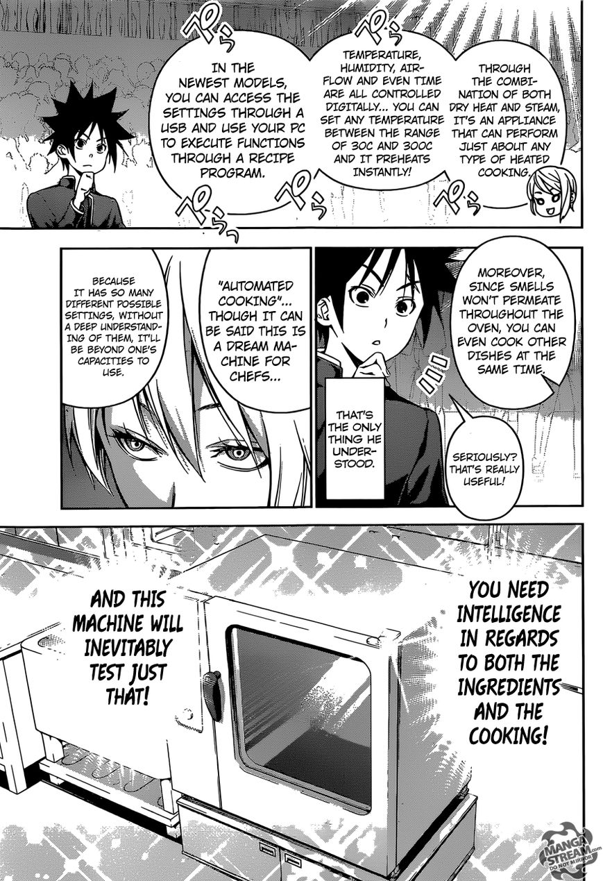 Read Shokugeki no Soma EN Manga Online