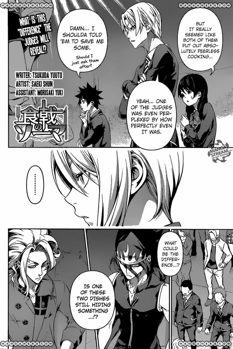 Read Shokugeki no Soma EN Manga Online