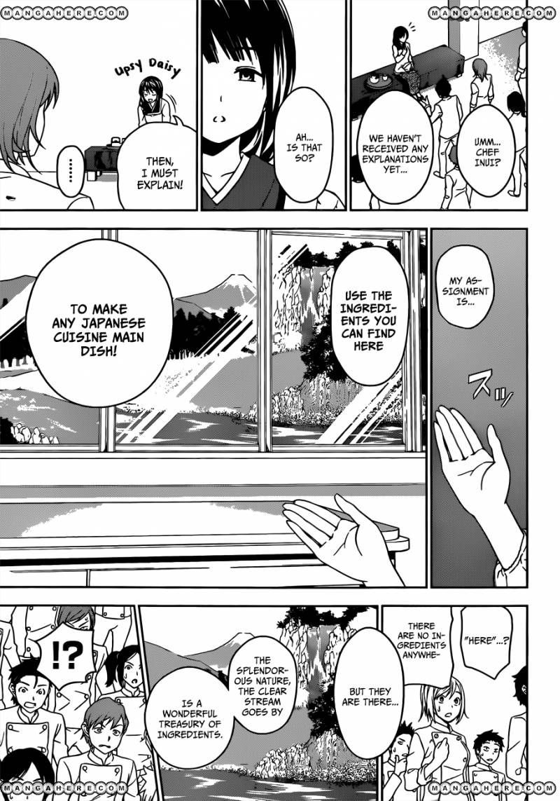 Read Shokugeki no Soma EN Manga Online