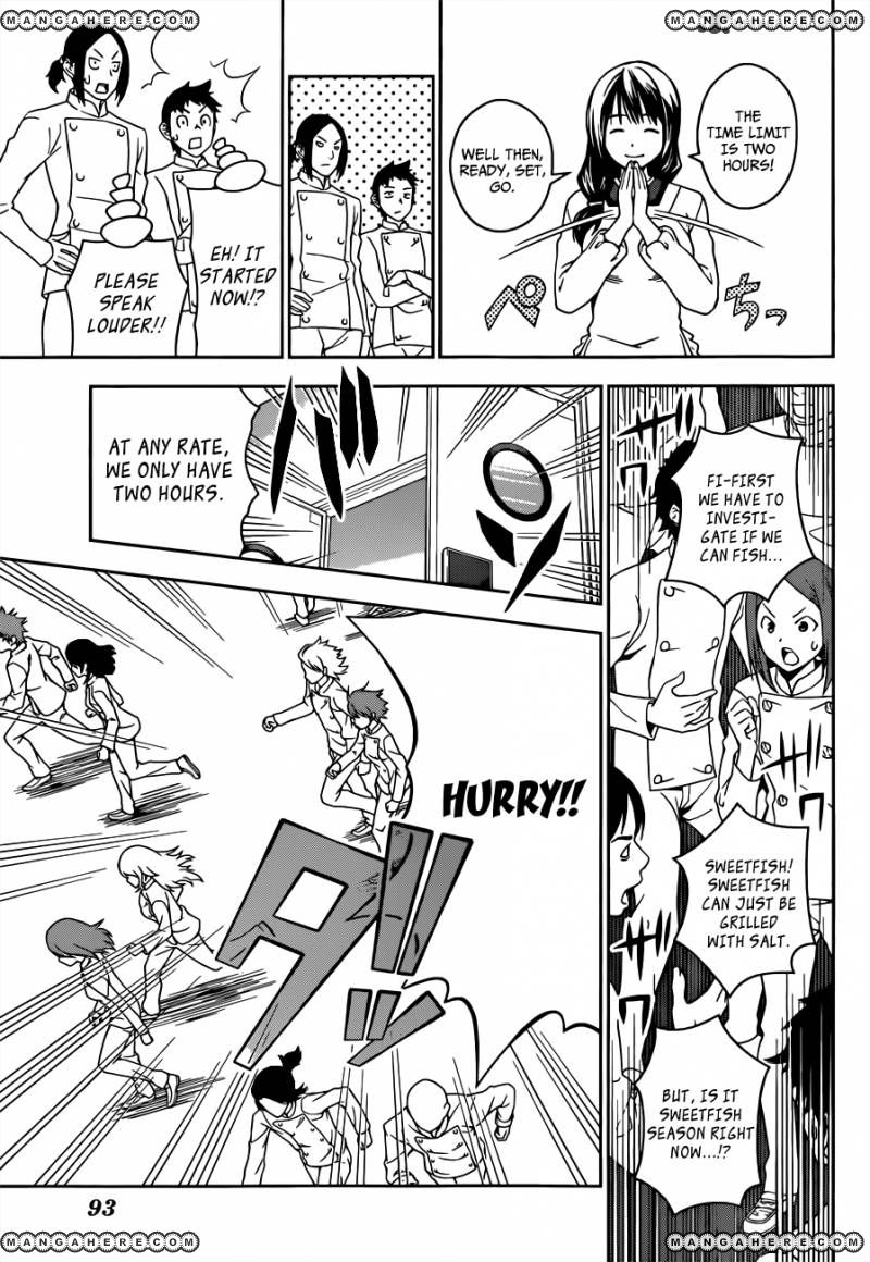 Read Shokugeki no Soma EN Manga Online
