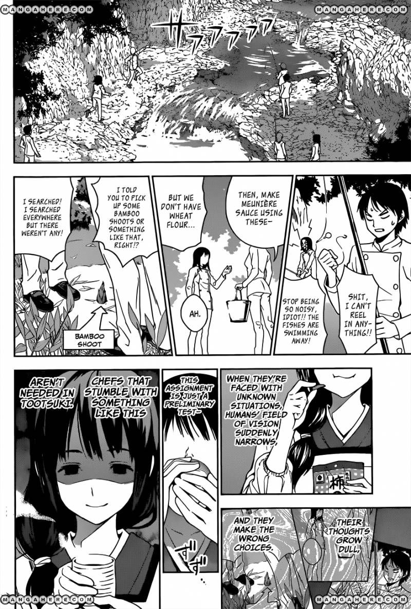 Read Shokugeki no Soma EN Manga Online
