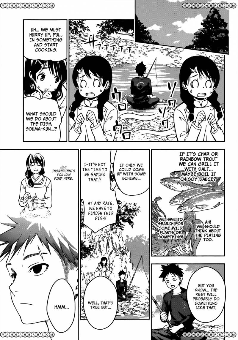 Read Shokugeki no Soma EN Manga Online
