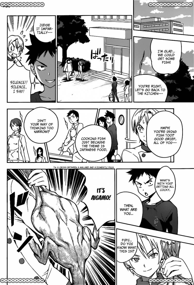Read Shokugeki no Soma EN Manga Online