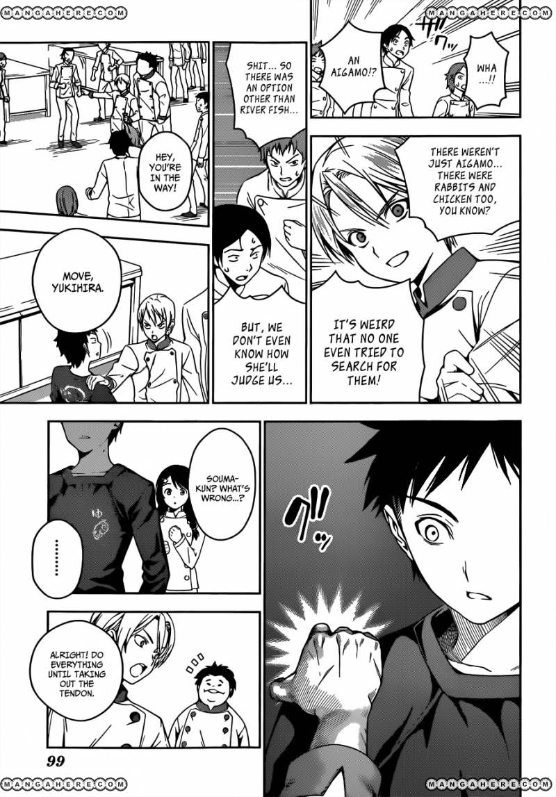 Read Shokugeki no Soma EN Manga Online