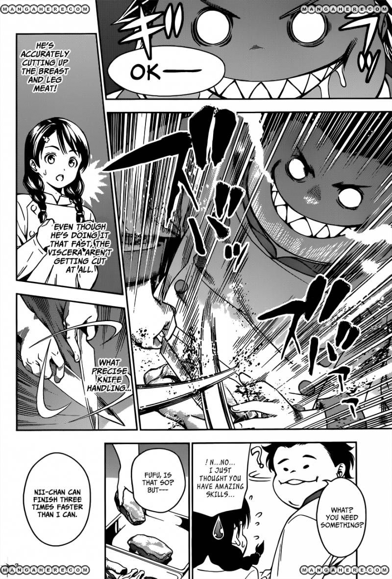 Read Shokugeki no Soma EN Manga Online