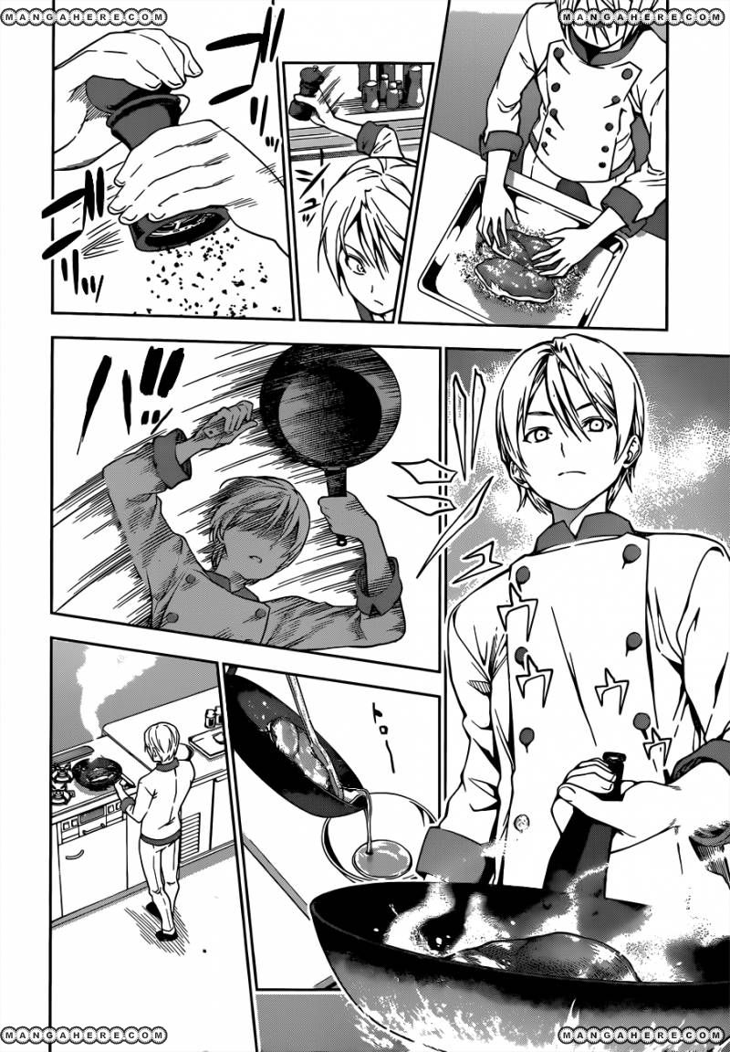 Read Shokugeki no Soma EN Manga Online