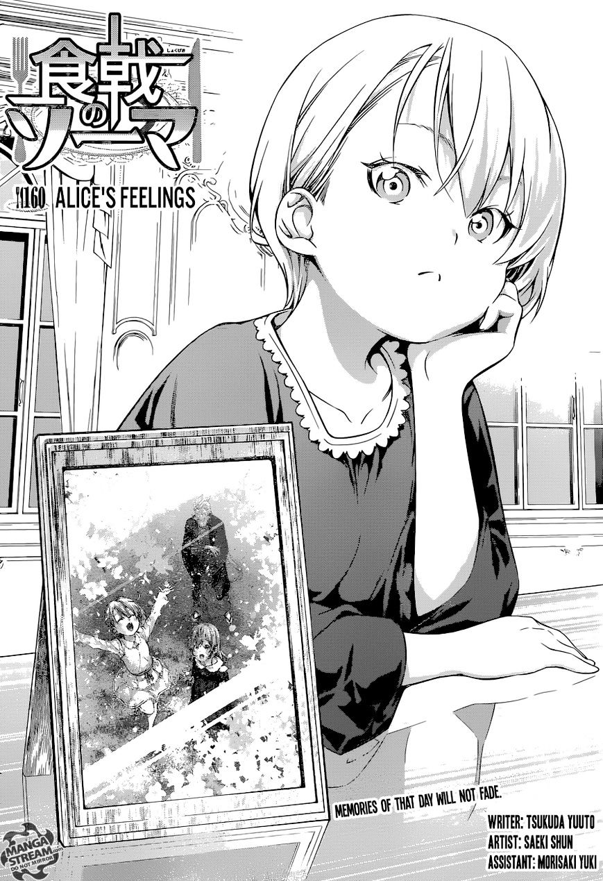 Read Shokugeki no Soma EN Manga Online