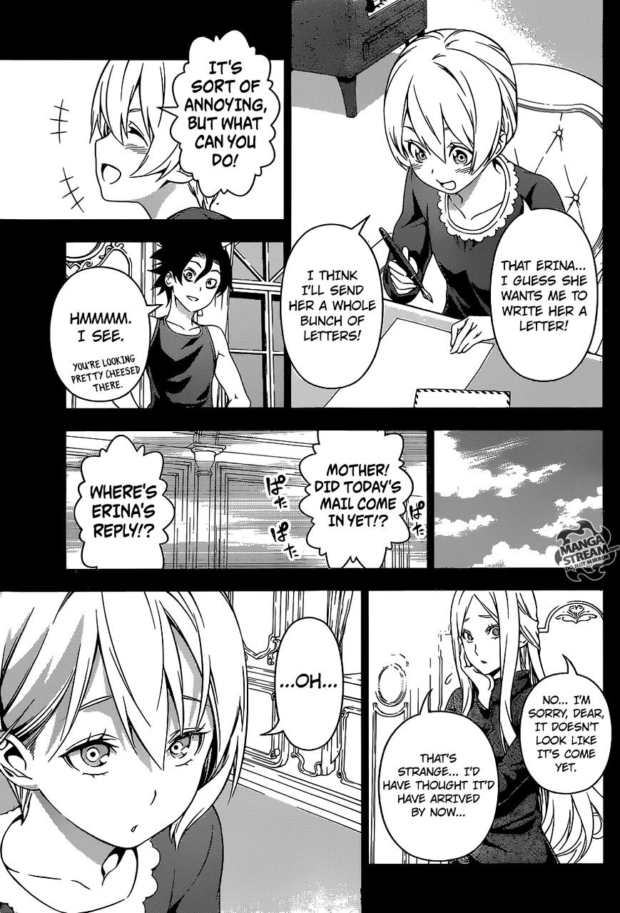 Read Shokugeki no Soma EN Manga Online
