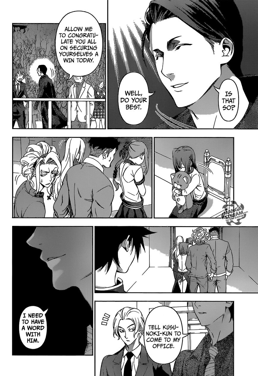 Read Shokugeki no Soma EN Manga Online