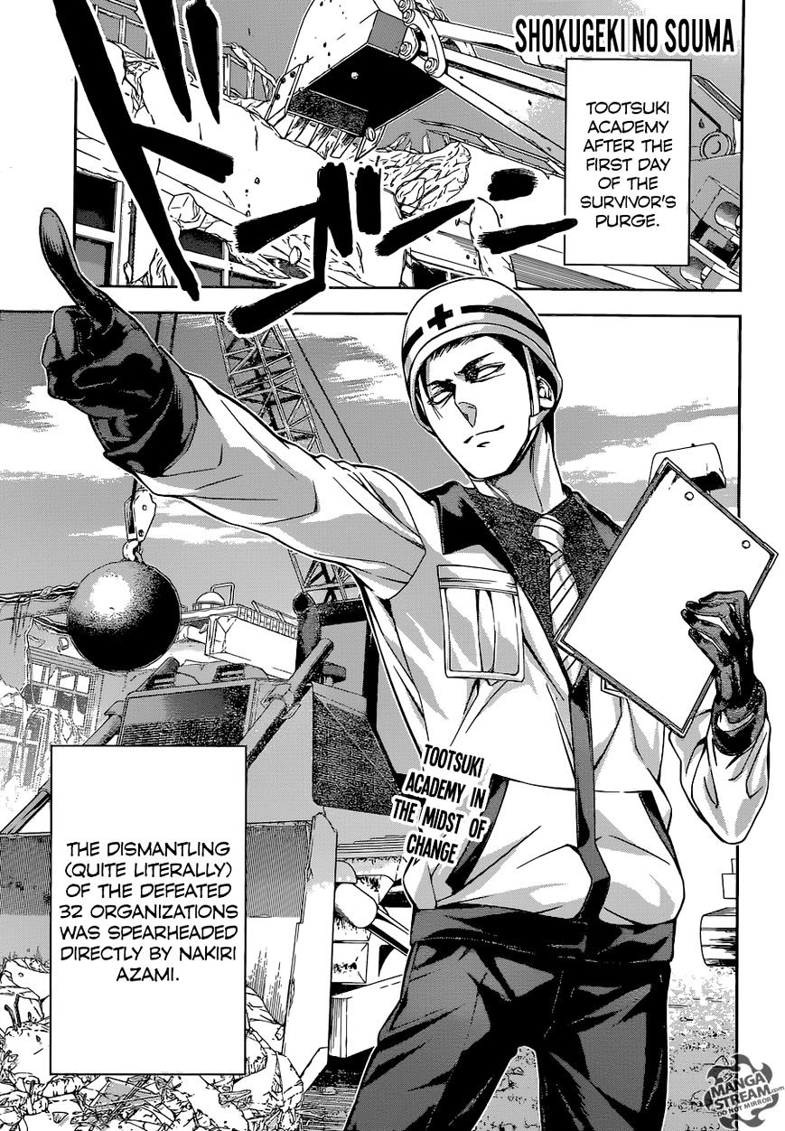 Read Shokugeki no Soma EN Manga Online